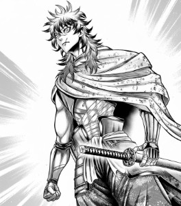 Muramasa