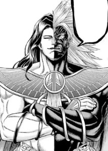 Ahura Mazda
