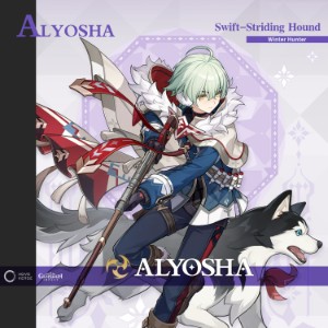 Alyosha