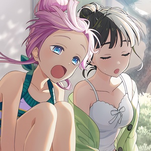 himegin