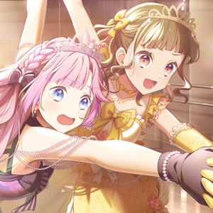 himesuzu
