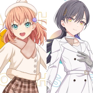 izukaho