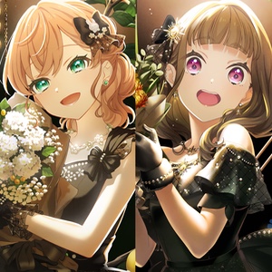 kahosuzu