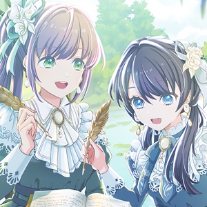 kozusaya