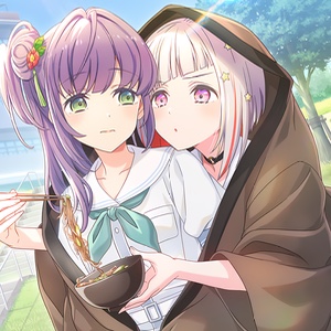 kozutsuzu