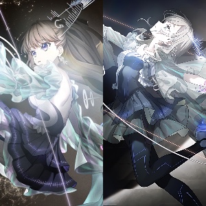 meguceras