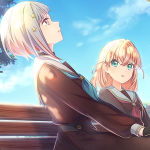 tsuzukaho