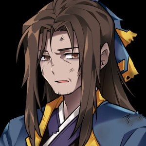 Estranged Lord
