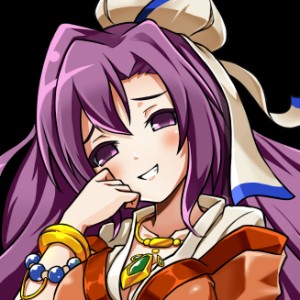 Rosean