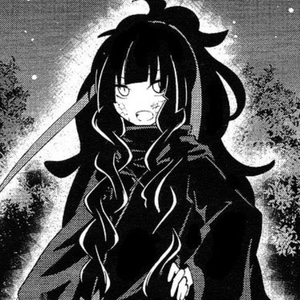 Azami