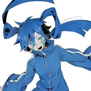 Ene