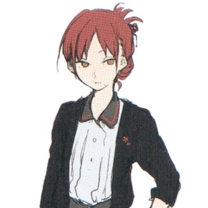 Rin Kido