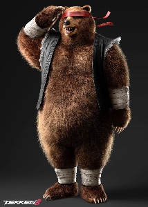 Kuma II