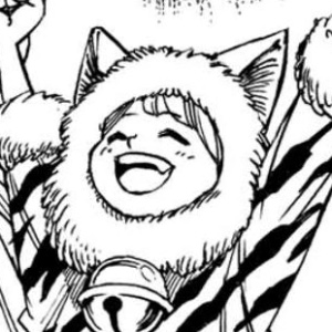 Haku