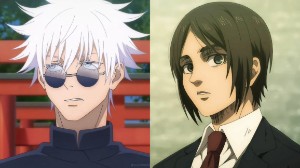 eren × sebastian