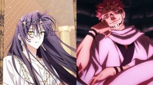 sukuna × asterion
