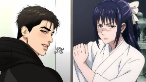 utahime × ares