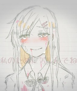 Ayaka Kisaragi
