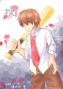 M!Aki Narukami