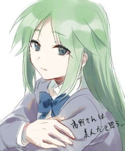Takano