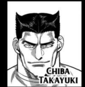 Chiba Takayuki