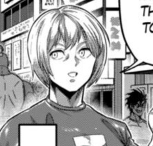 Imai Cosmo