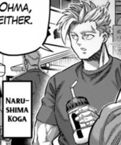 Koga Narushima