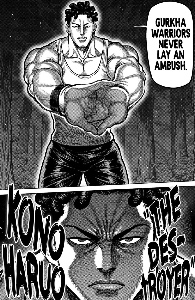 Kono Haruo
