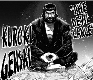 Kuroki Gensai
