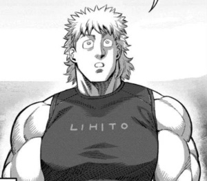 Lihito