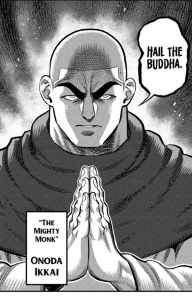 Onoda Ikkai