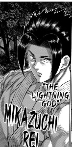 Rei Mikazuchi
