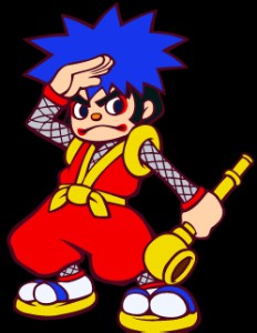 Goemon