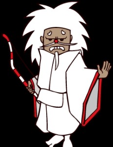 Okina
