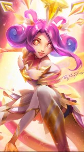 Prestige Star Guardian 2022