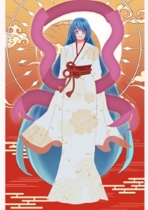 Aiko