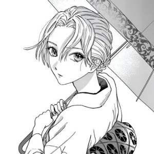 Satoko Kirigaya