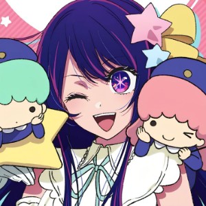 Ai Hoshino