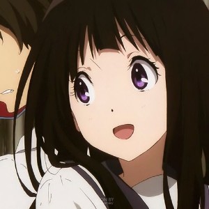 Eru