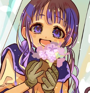 Aoi