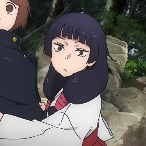 Utahime