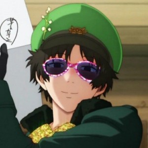 Dendritic Cell