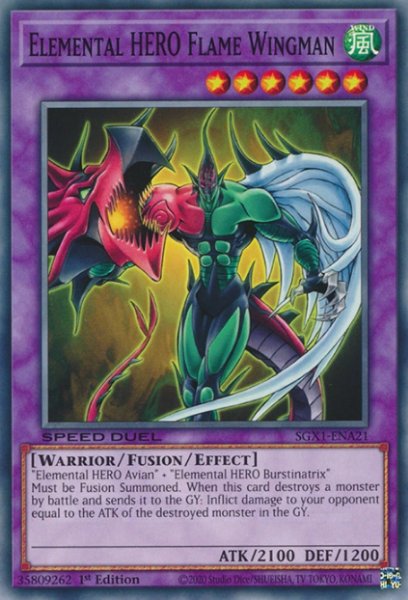 flame wingman