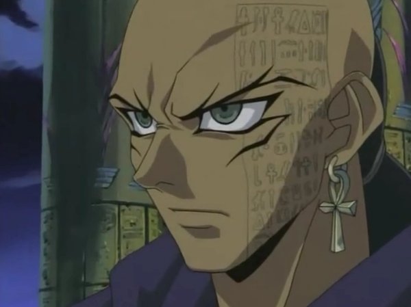 odion