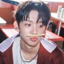 SEUNGEON