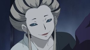 Hime
