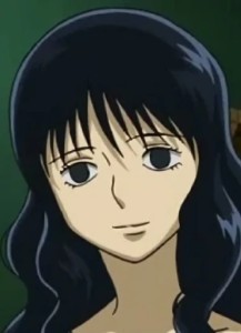 Kagami
