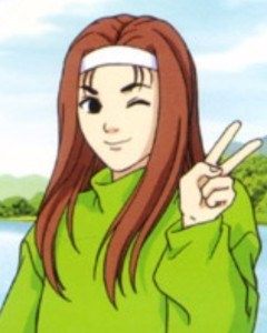 Rihoko