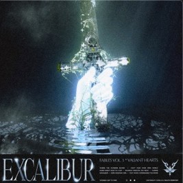 Excalibur