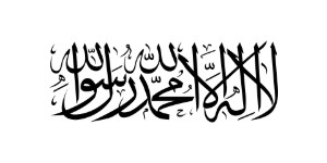 afghanistan